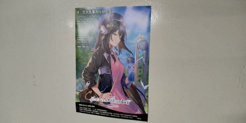 f:id:gajuwo:20210101184352j:plain