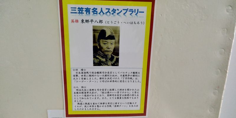 f:id:gajuwo:20210101184407j:plain