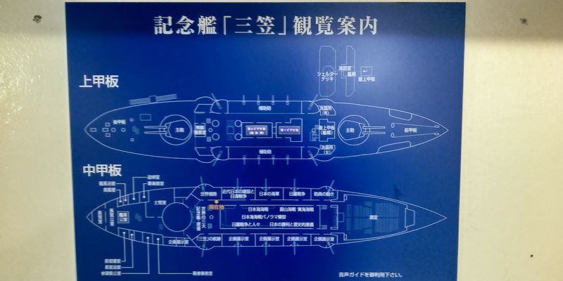 f:id:gajuwo:20210101184422j:plain