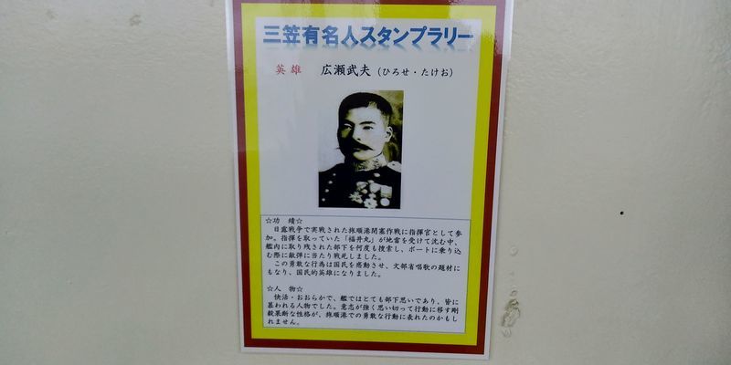 f:id:gajuwo:20210101184430j:plain