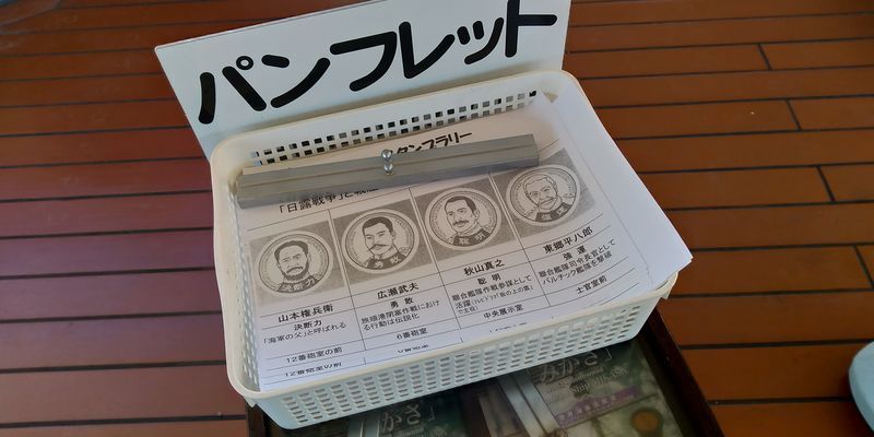 f:id:gajuwo:20210101185156j:plain