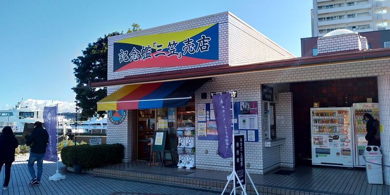 f:id:gajuwo:20210101185250j:plain