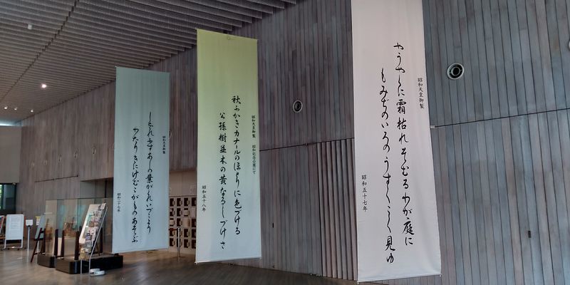 f:id:gajuwo:20211010173759j:plain