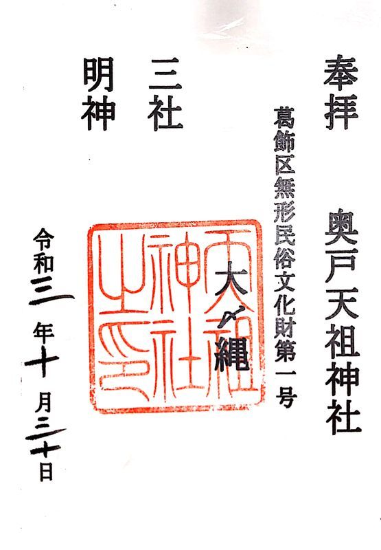 f:id:gajuwo:20211113230717j:plain