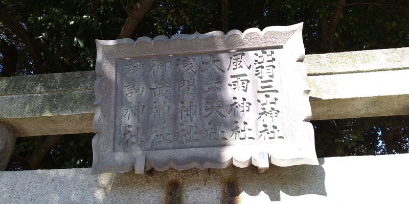 f:id:gajuwo:20211113231016j:plain