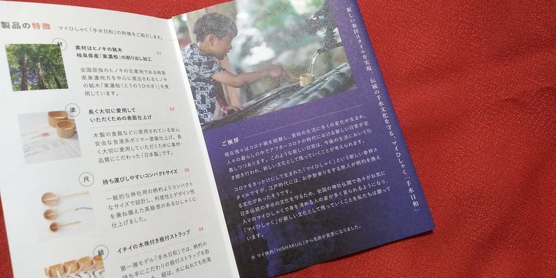 f:id:gajuwo:20211205105753j:plain