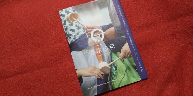 f:id:gajuwo:20211205105759j:plain