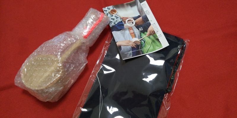 f:id:gajuwo:20211205105907j:plain