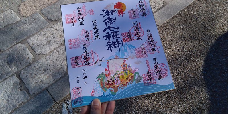 f:id:gajuwo:20220102065121j:plain