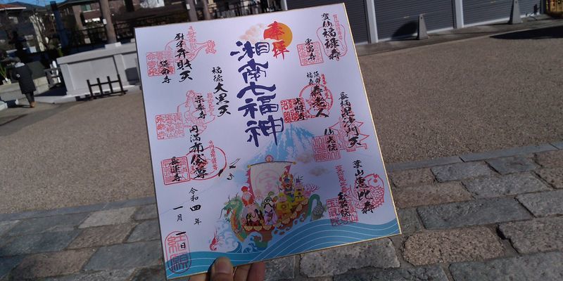 f:id:gajuwo:20220102065138j:plain