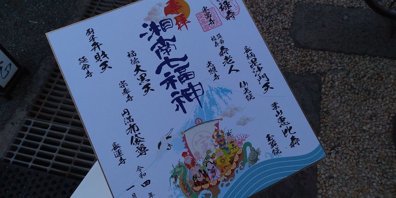 f:id:gajuwo:20220102065306j:plain