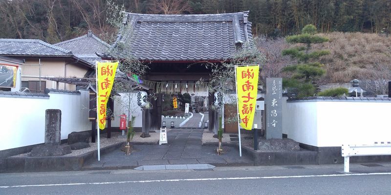 f:id:gajuwo:20220102065334j:plain