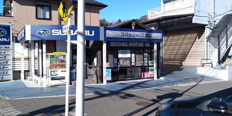 f:id:gajuwo:20220102065955j:plain