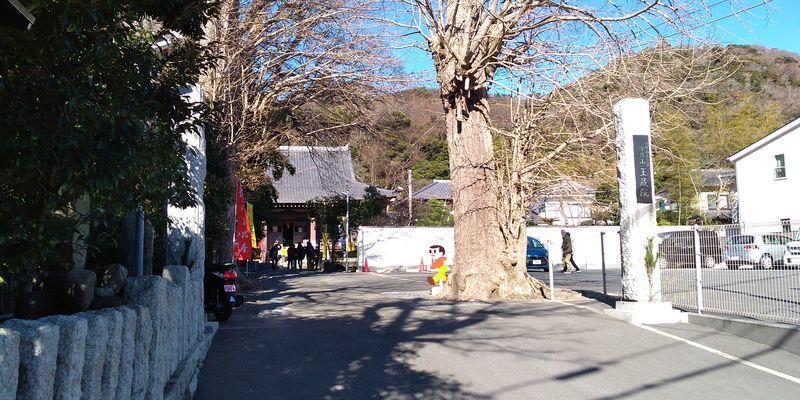 f:id:gajuwo:20220102070217j:plain