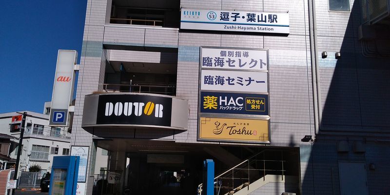 f:id:gajuwo:20220102070730j:plain