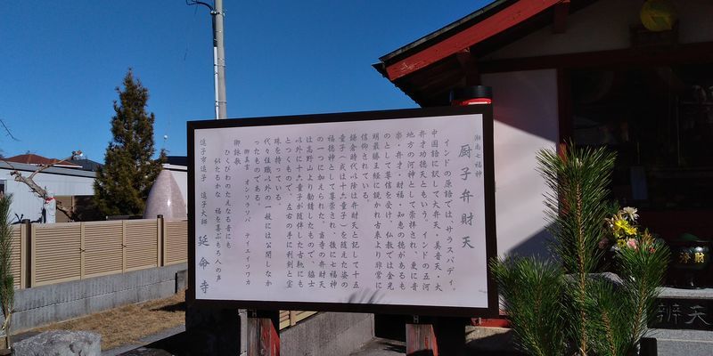 f:id:gajuwo:20220102070845j:plain