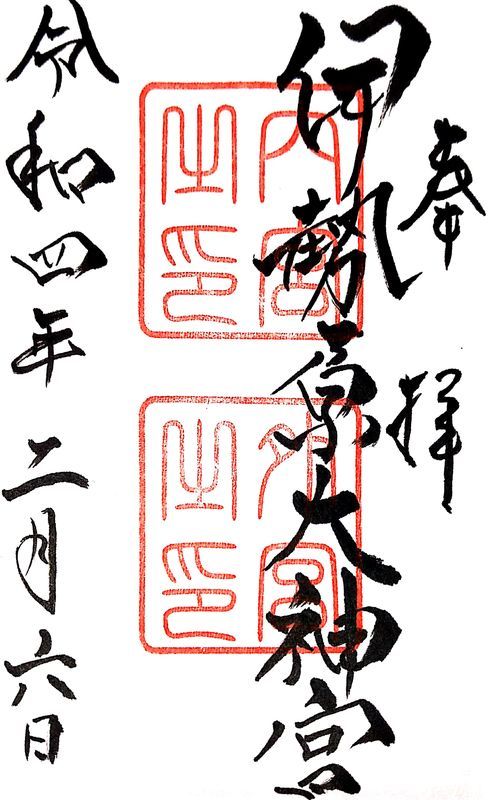 f:id:gajuwo:20220206164609j:plain