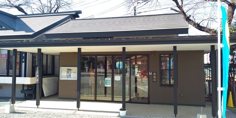 f:id:gajuwo:20220206165410j:plain