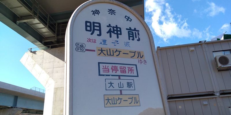 f:id:gajuwo:20220206171314j:plain