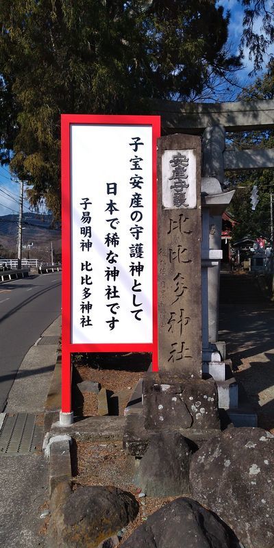 f:id:gajuwo:20220206171339j:plain