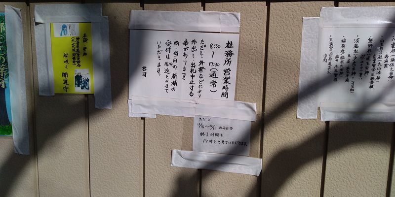 f:id:gajuwo:20220206171933j:plain