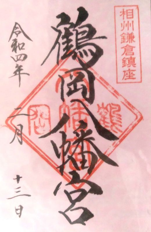 f:id:gajuwo:20220218230458j:plain