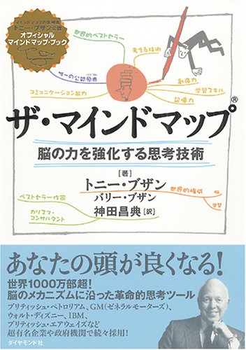 f:id:gakai:20170515195952j:plain f:id:gakai:20170515195952j:plain