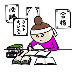 f:id:gake-hello:20190406201126j:plain