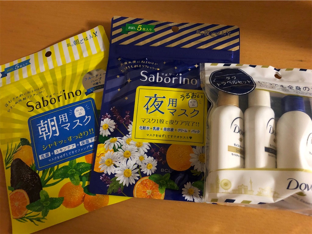 f:id:gakeblo:20190821090227j:image f:id:gakeblo:20190821090227j:image