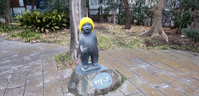 f:id:gakeka:20190204073634j:image