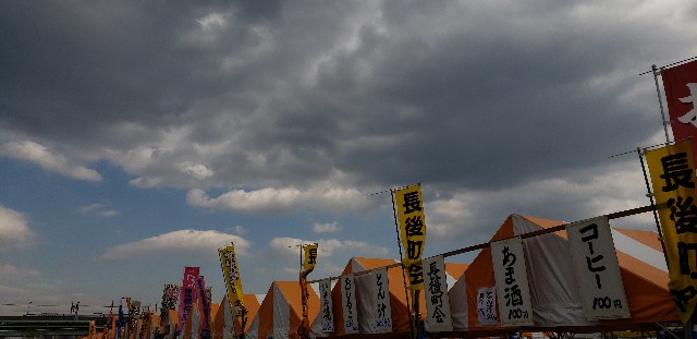 f:id:gakeka:20190319013155j:image