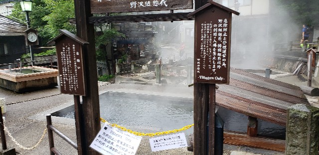 f:id:gakeka:20190716223122j:image