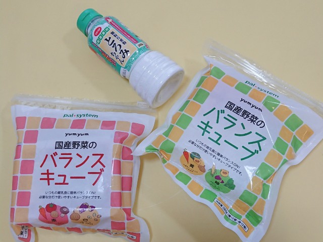 f:id:gakeppuchiman:20211016092930j:image f:id:gakeppuchiman:20211016092930j:image