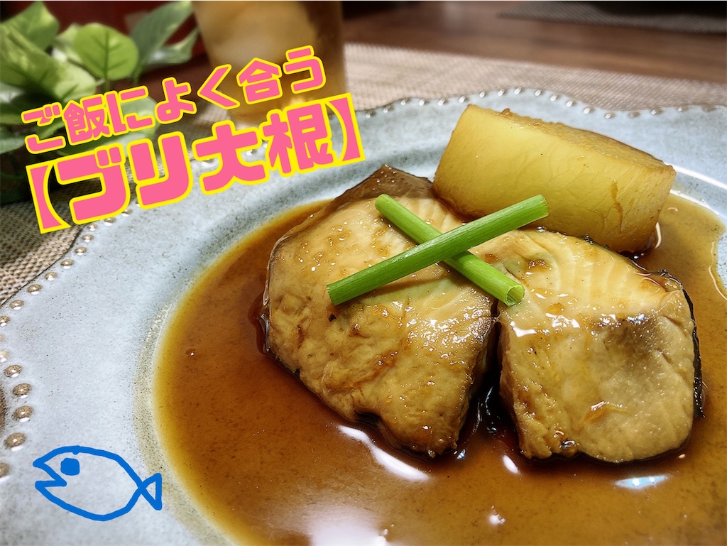f:id:gakeppuchiman:20211106204150j:image f:id:gakeppuchiman:20211106204150j:image