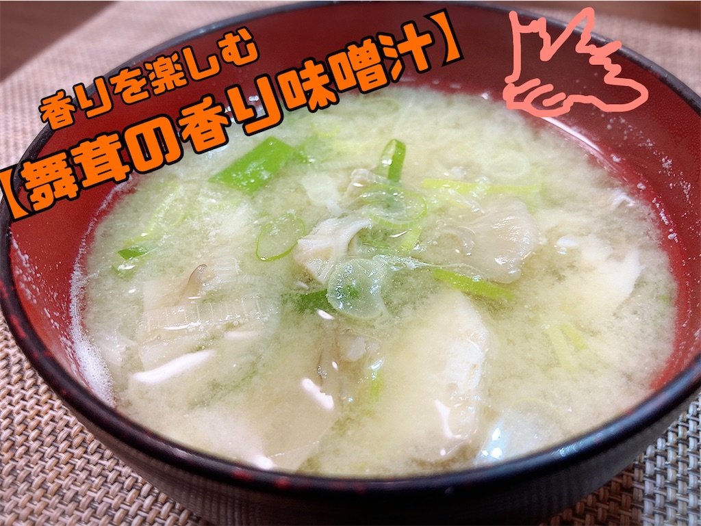 f:id:gakeppuchiman:20211106205033j:image f:id:gakeppuchiman:20211106205033j:image