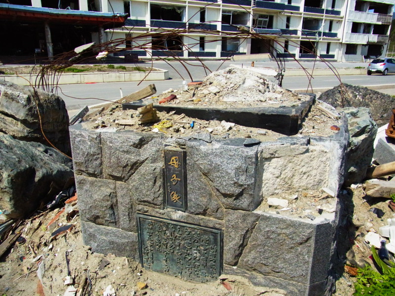 f:id:gakigakiga:20120514134940j:image f:id:gakigakiga:20120514134940j:image