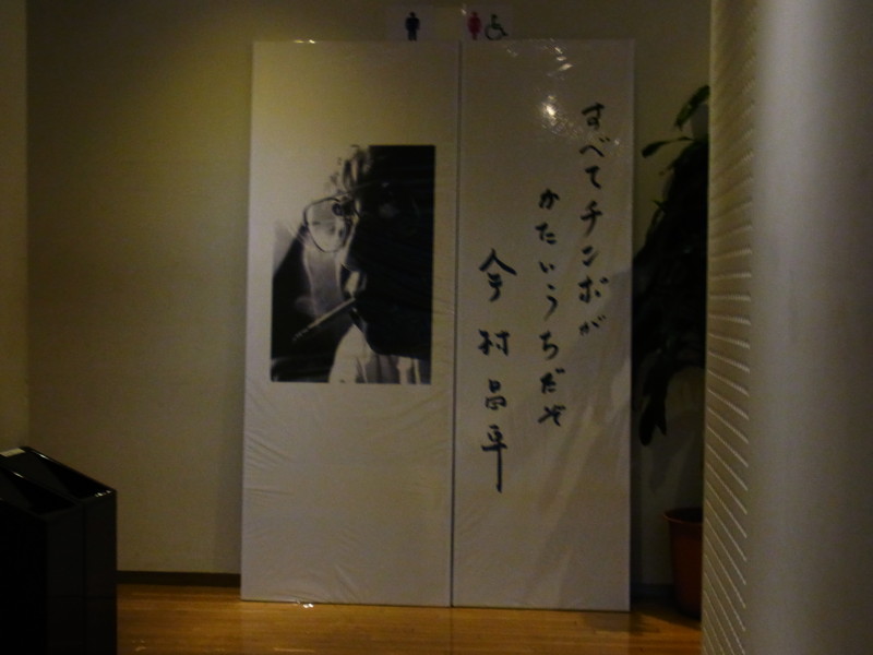 f:id:gakigakiga:20120528173913j:image f:id:gakigakiga:20120528173913j:image