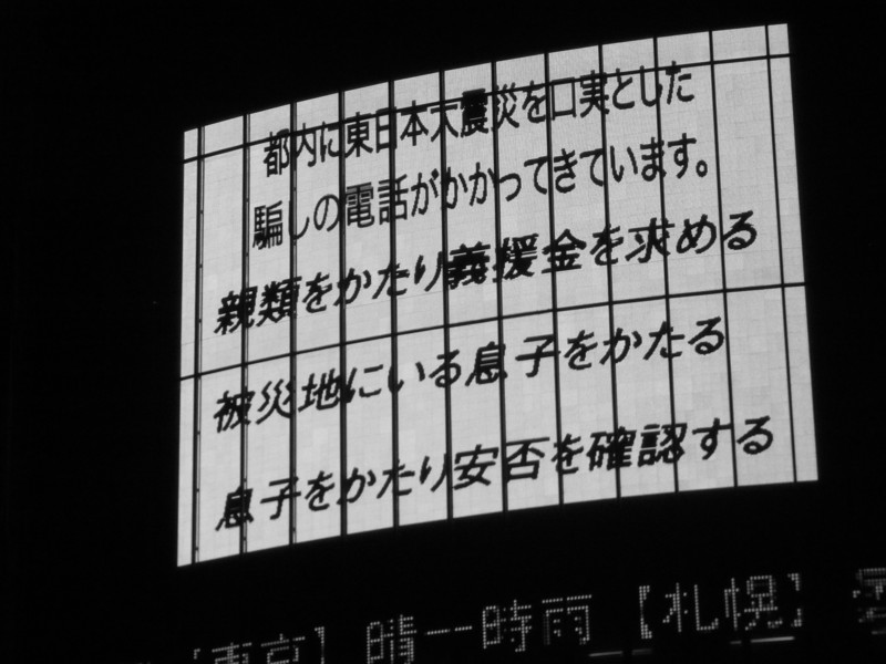 f:id:gakigakiga:20120528190959j:image f:id:gakigakiga:20120528190959j:image