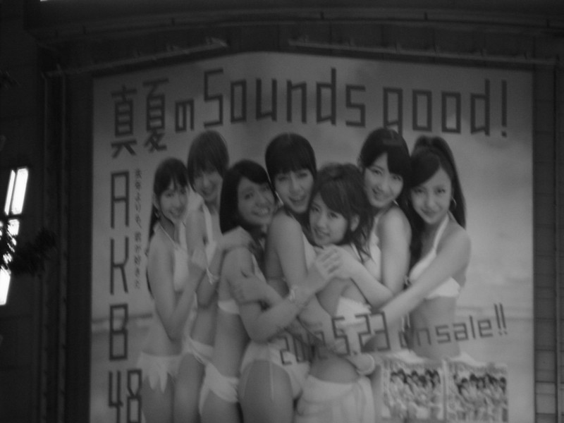 f:id:gakigakiga:20120528191030j:image f:id:gakigakiga:20120528191030j:image