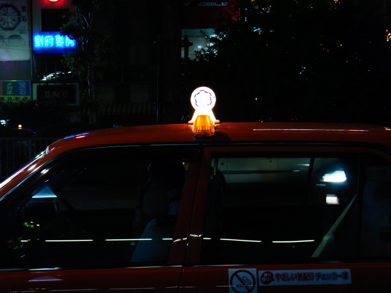 f:id:gakigakiga:20120823220050j:image f:id:gakigakiga:20120823220050j:image