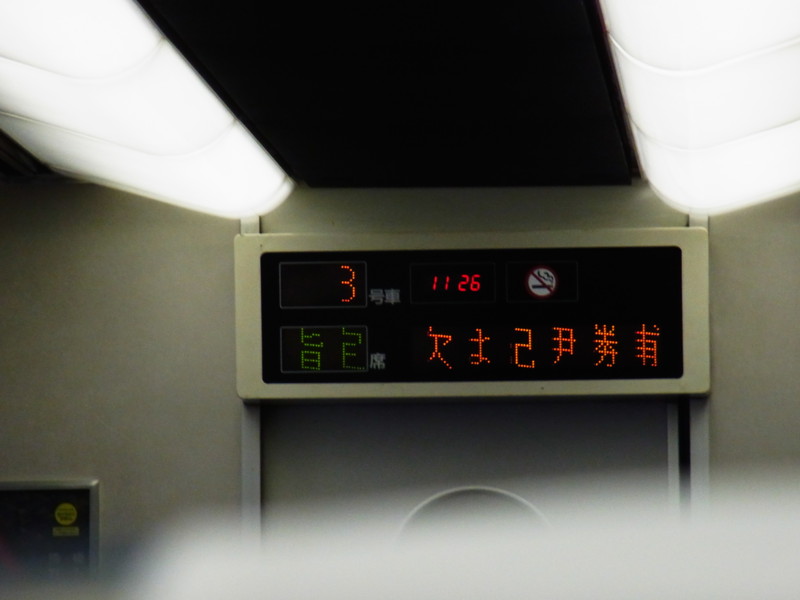f:id:gakigakiga:20121017112711j:image f:id:gakigakiga:20121017112711j:image