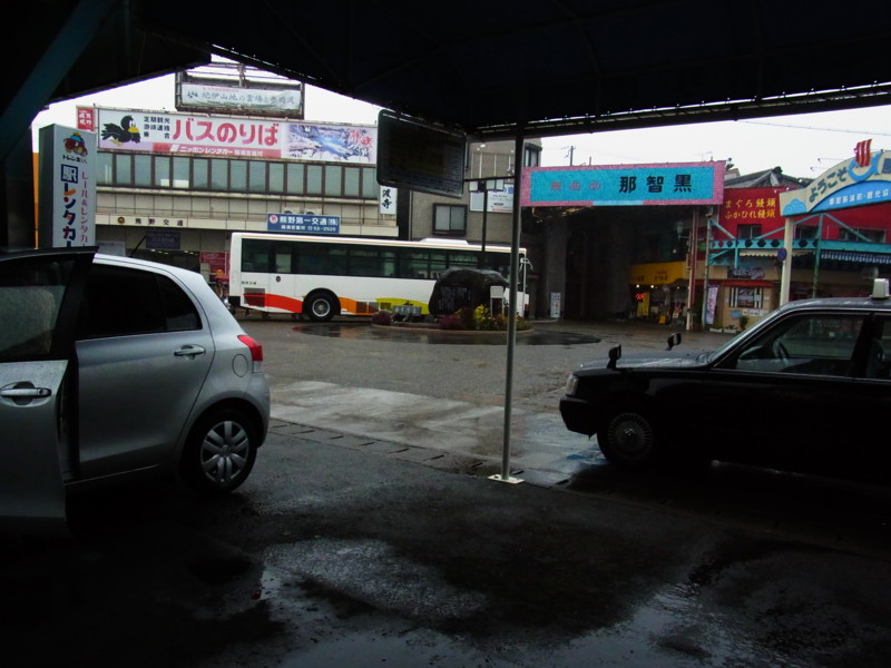f:id:gakigakiga:20121017114635j:image f:id:gakigakiga:20121017114635j:image
