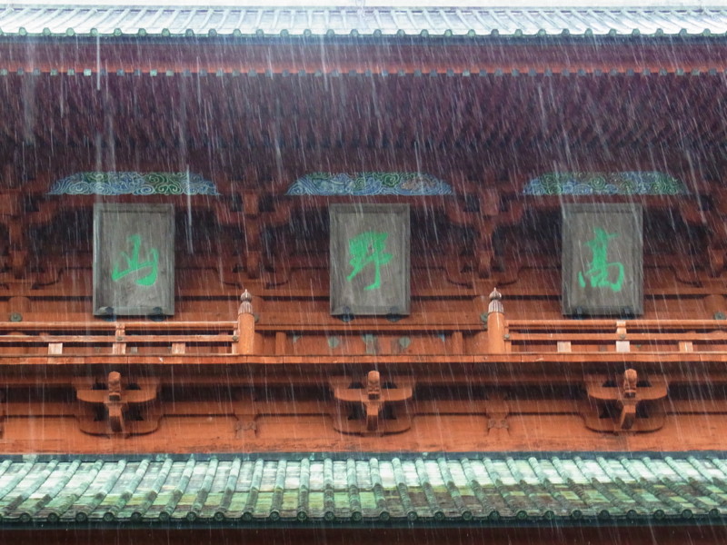 f:id:gakigakiga:20121018120305j:image f:id:gakigakiga:20121018120305j:image