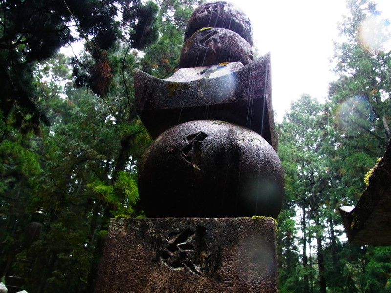 f:id:gakigakiga:20121018151237j:image f:id:gakigakiga:20121018151237j:image