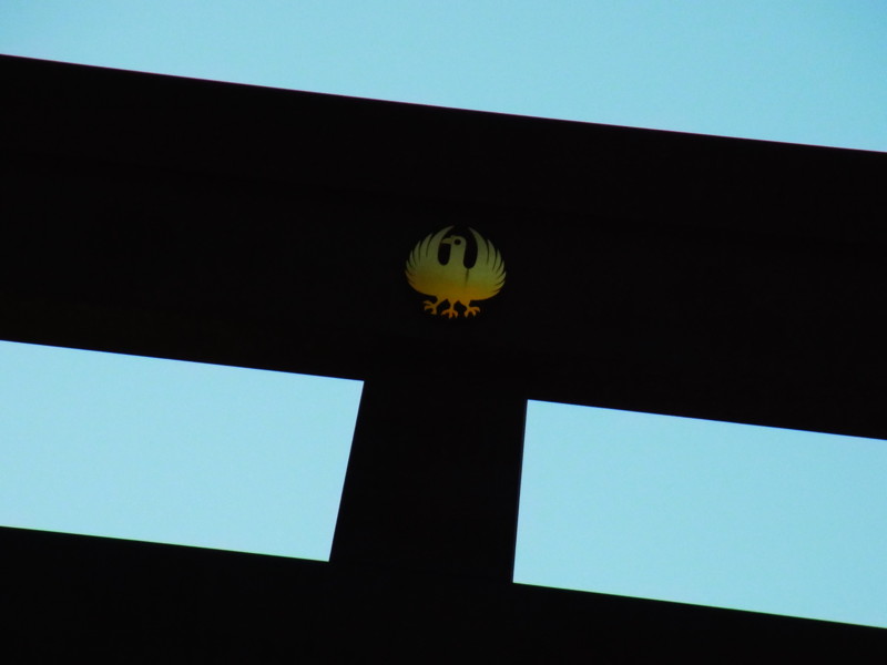 f:id:gakigakiga:20121019101611j:image f:id:gakigakiga:20121019101611j:image