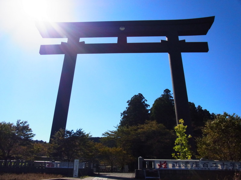 f:id:gakigakiga:20121019101703j:image f:id:gakigakiga:20121019101703j:image