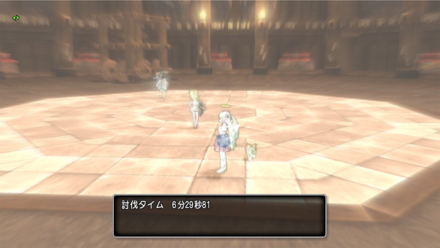 f:id:gakime_dqx:20191011133551j:image f:id:gakime_dqx:20191011133551j:image