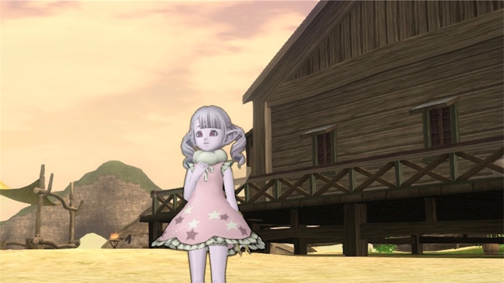 f:id:gakime_dqx:20200823115336j:image f:id:gakime_dqx:20200823115336j:image