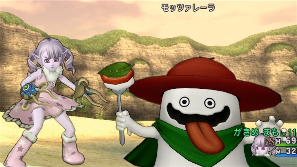 f:id:gakime_dqx:20200823115801j:image f:id:gakime_dqx:20200823115801j:image