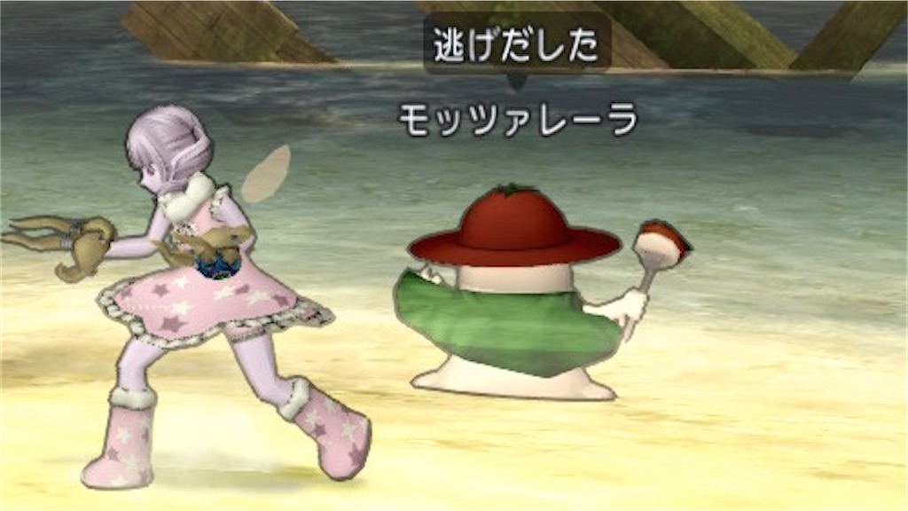 f:id:gakime_dqx:20200823115830j:image f:id:gakime_dqx:20200823115830j:image